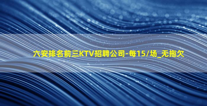 绍兴酒吧招聘